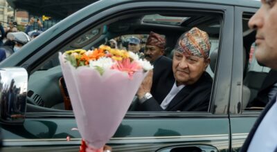 काठमाडौँ आइपुगे पूर्वराजा ज्ञानेन्द्र