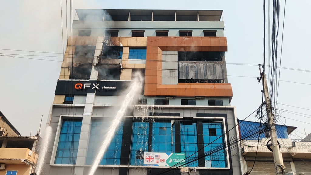 इटहरी सेन्टर प्लाजा आगलागी