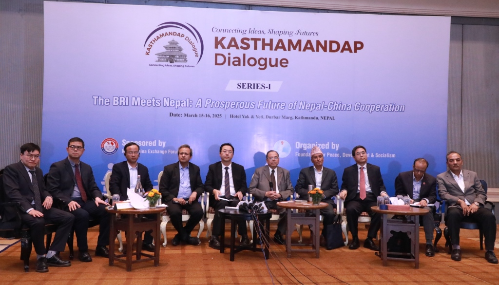 झलनाथ खनाल