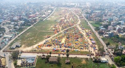 मिथिला मध्यमा परिक्रमा