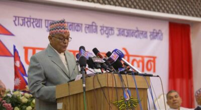 नवराज सुवेदी