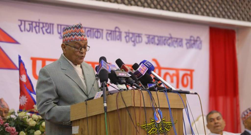 नवराज सुवेदी