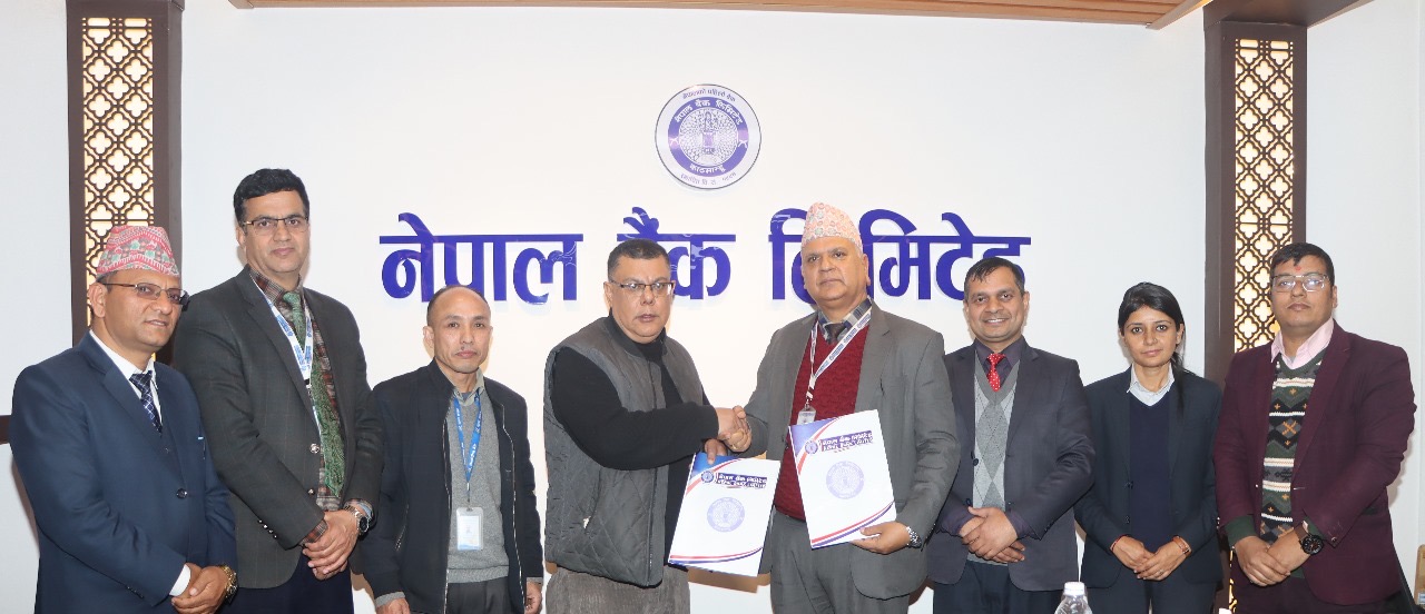 नेपाल बैंक र बुद्ध एयरबीच सम्झौता