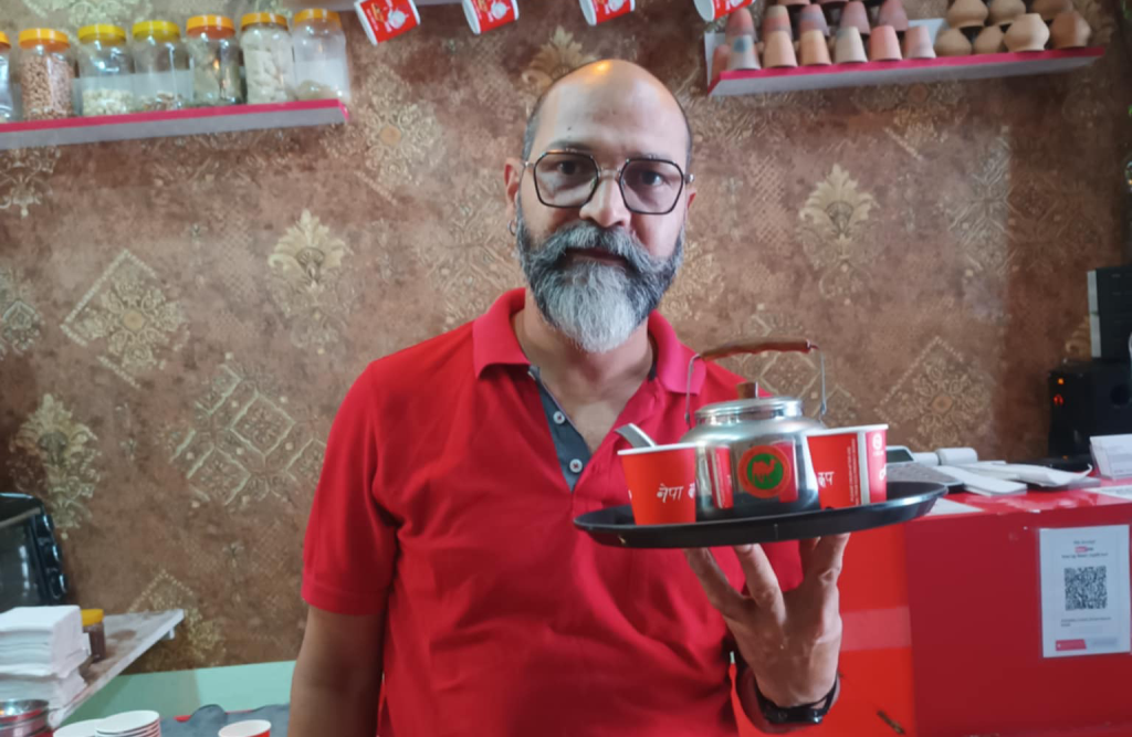 पोखरेलको मट्का चिया