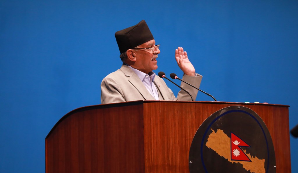 प्रचण्डको आग्रह