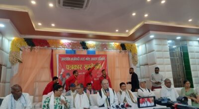 अध्यक्ष प्रचण्ड