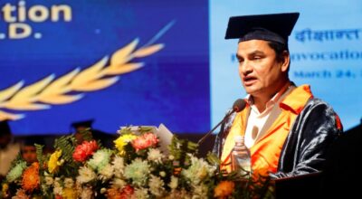 प्रदीप पौडेल