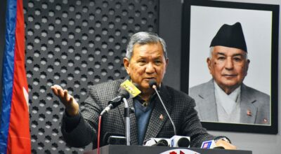 पृथ्वीसुब्बा गुरुङ