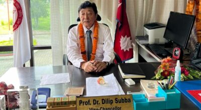 प्रा. डा. दिलीप सुब्बा