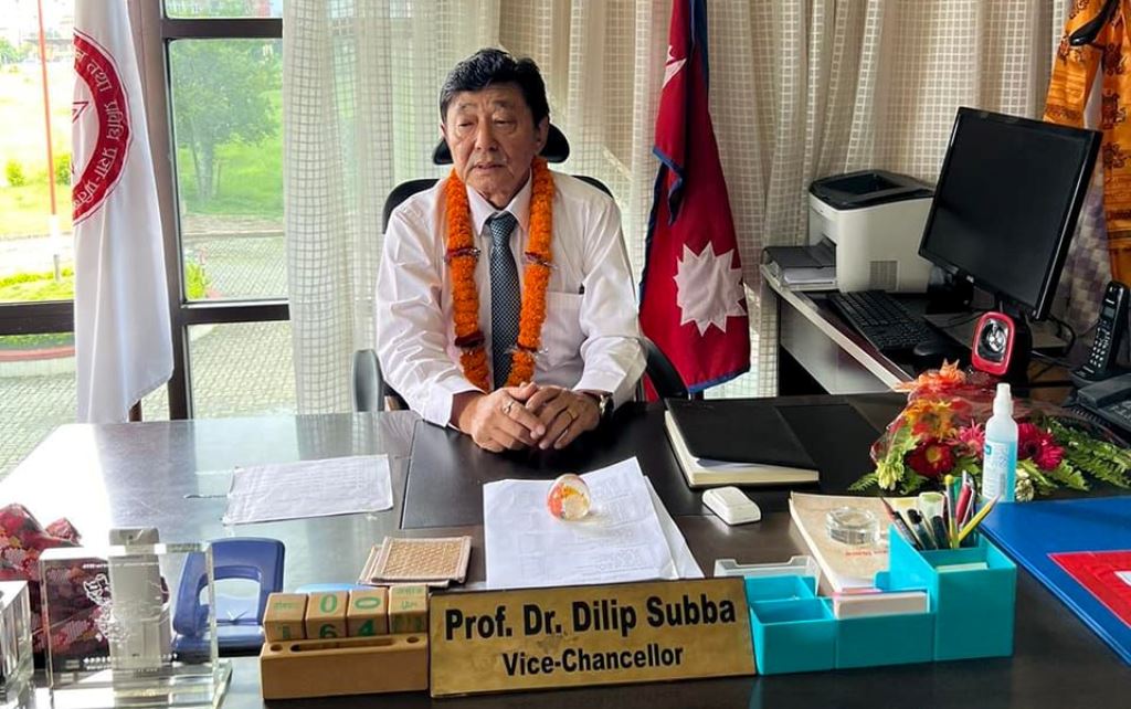 प्रा. डा. दिलीप सुब्बा