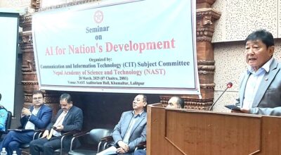 प्रा. डा. दिलीप सुब्बा