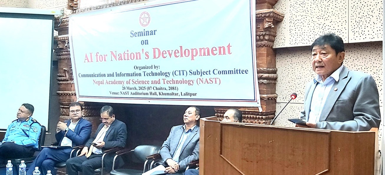 प्रा. डा. दिलीप सुब्बा