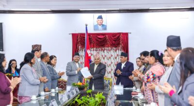 रामचन्द्र पौडेल