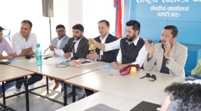 रवि लामिछाने