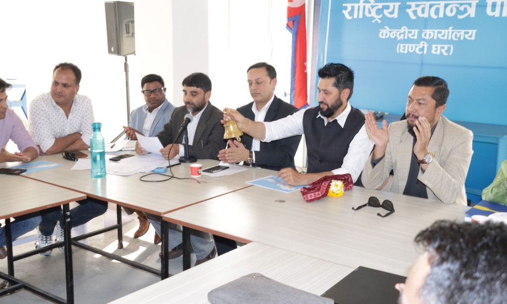 रवि लामिछाने