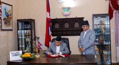 रामचन्द्र पौडेल