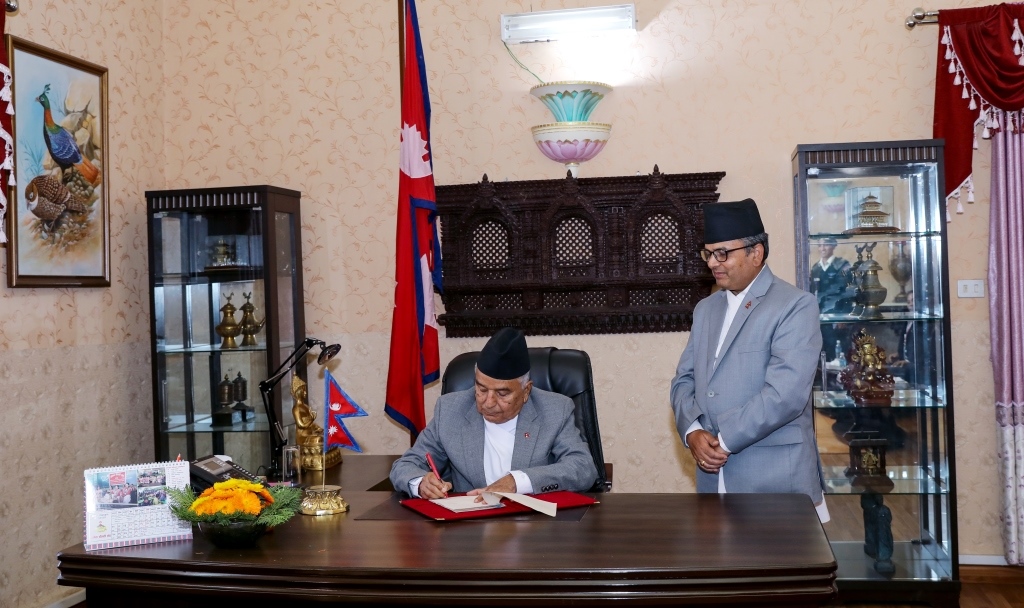 रामचन्द्र पौडेल