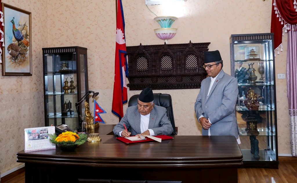 रामचन्द्र पौडेल