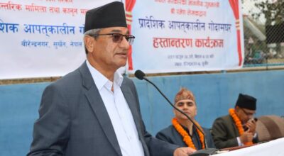 ज्ञानेन्द्र शाह