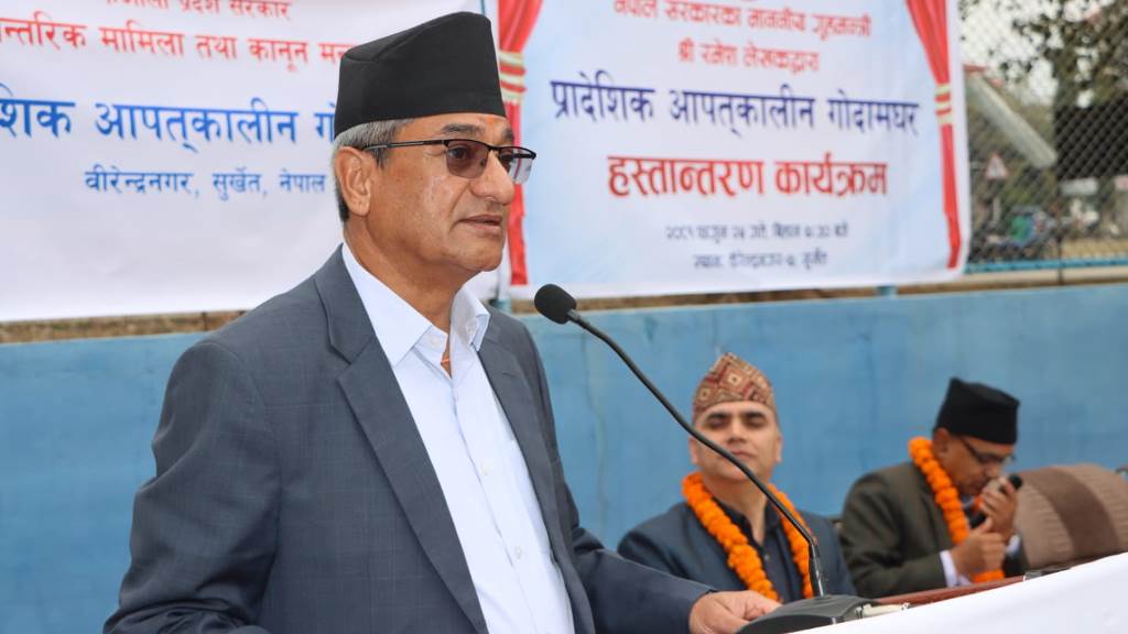 ज्ञानेन्द्र शाह