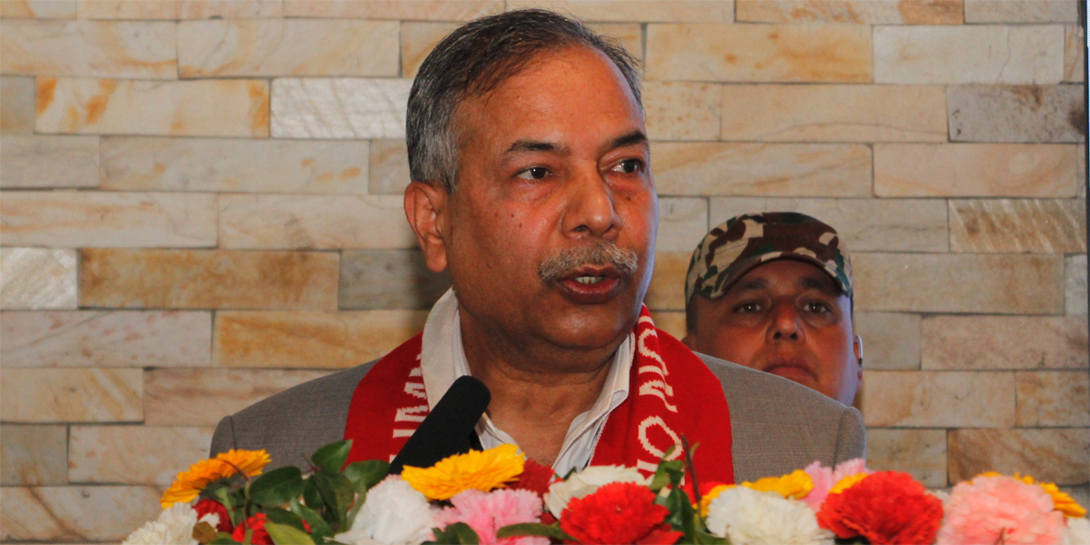 रामसहायप्रसाद यादव