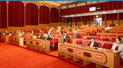 राष्ट्रियसभा बैठक