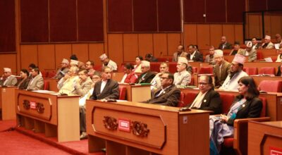 राष्ट्रियसभा बैठक