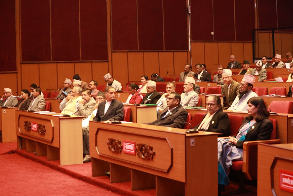 राष्ट्रियसभा बैठक