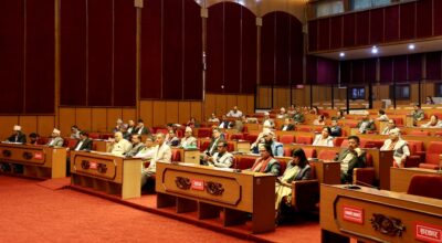 राष्ट्रियसभाबाट स्वीकृत