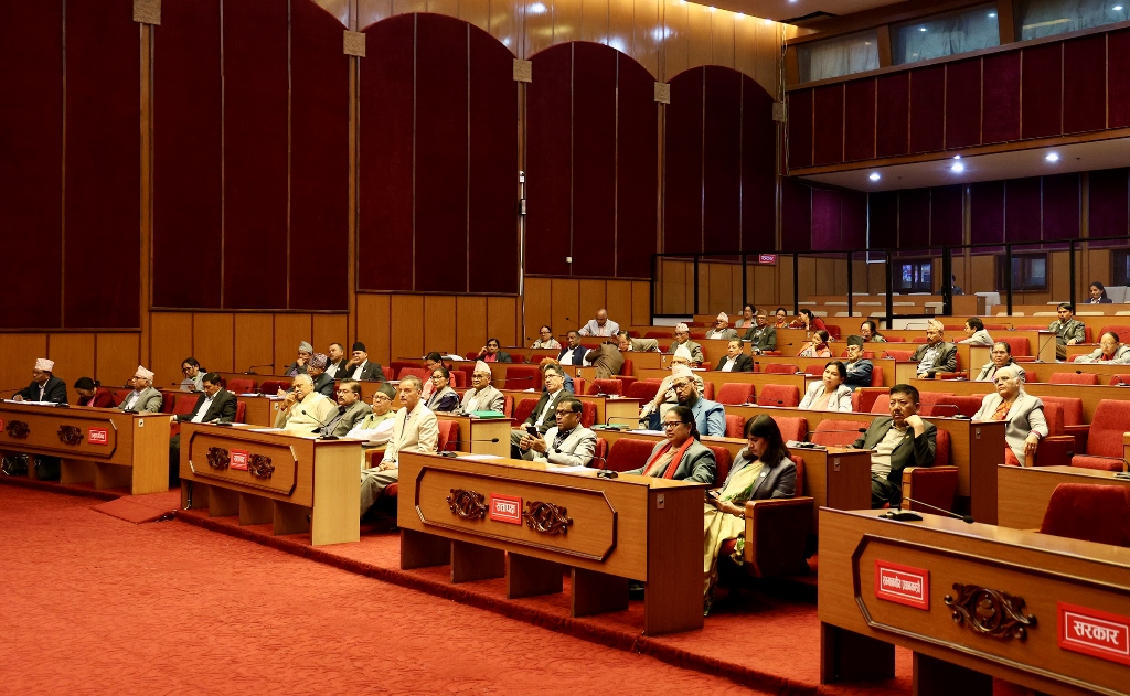 राष्ट्रियसभाबाट स्वीकृत