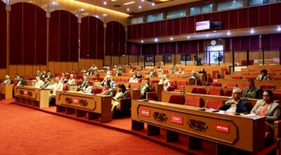 राष्ट्रियसभाबाट स्वीकृत