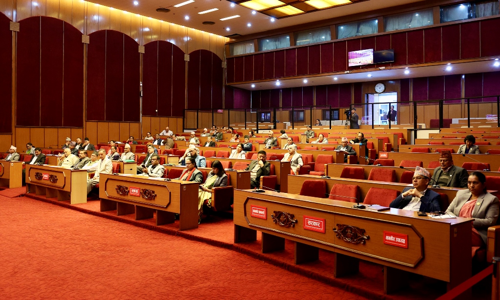 राष्ट्रियसभाबाट स्वीकृत