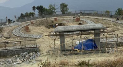 रावण पार्क