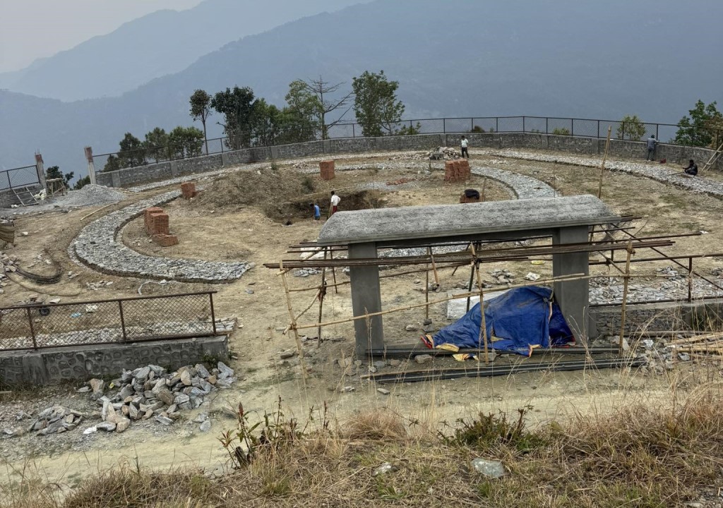 रावण पार्क