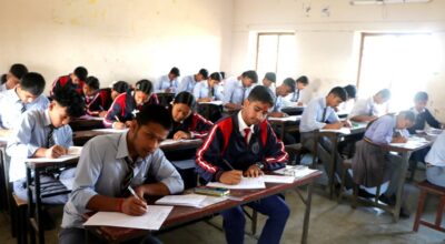 एसइई परीक्षा