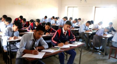 एसइई परीक्षा