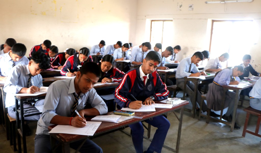 एसइई परीक्षा