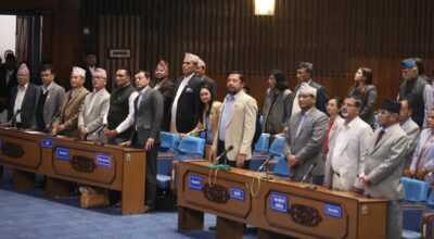 संसद अवरोध