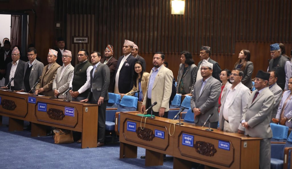 संसद अवरोध