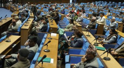 प्रतिनिधिसभा