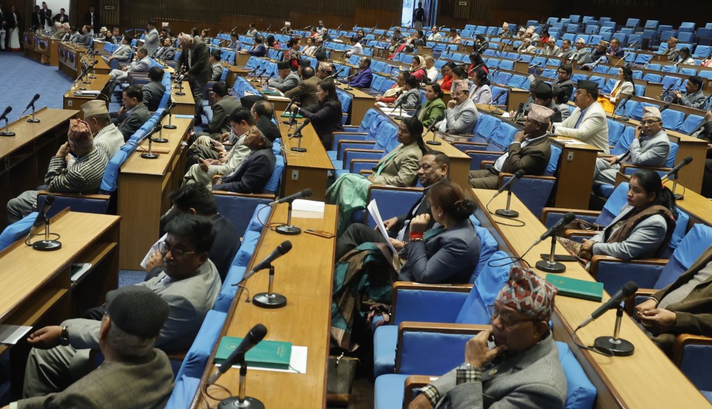 प्रतिनिधिसभा