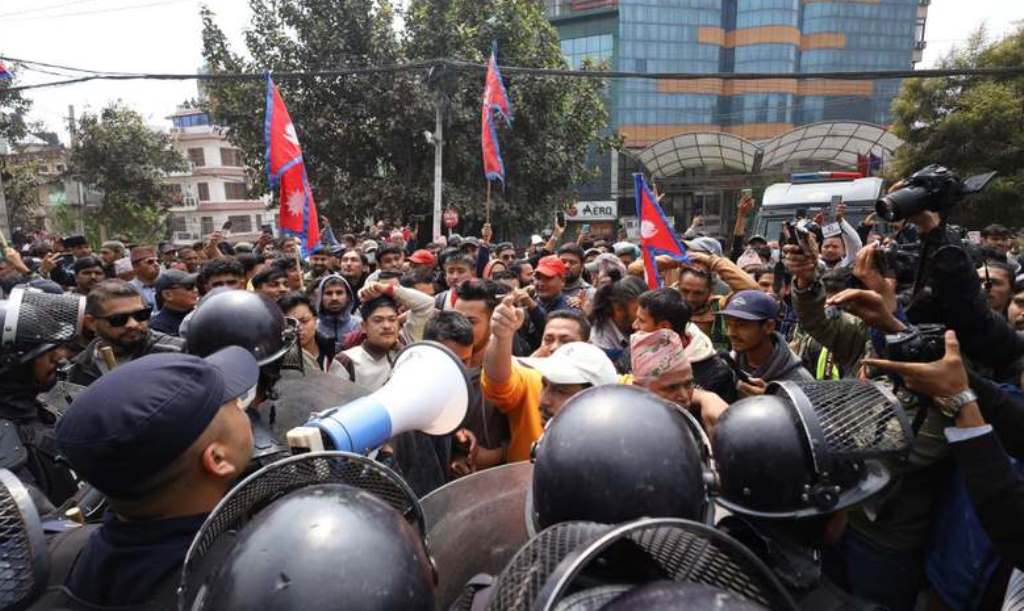 राजावादीहरुको प्रदर्शन