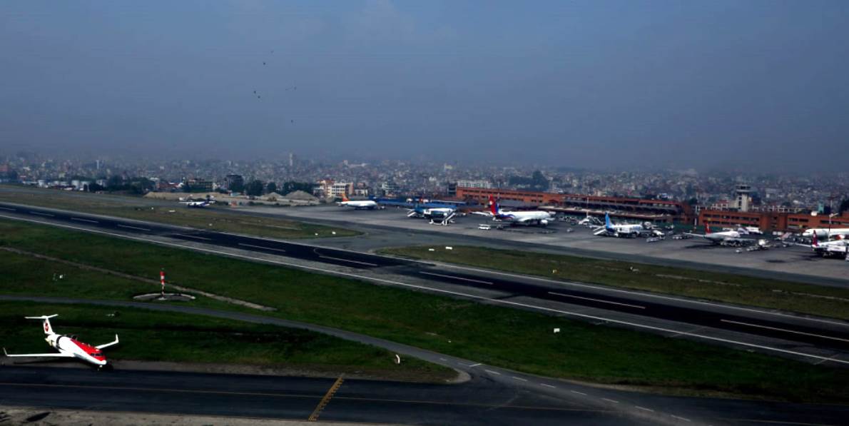 न्यून भिजिबिलिटी