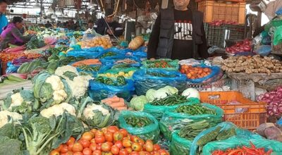 तरकारी र फलफूलको थोक मूल्य