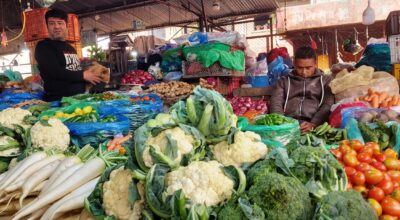 तरकारी र फलफूल