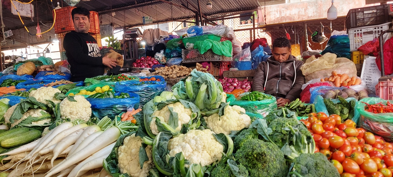 तरकारी र फलफूल