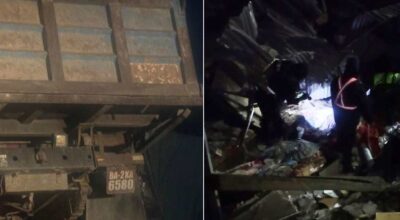 साँखु दुर्घटना