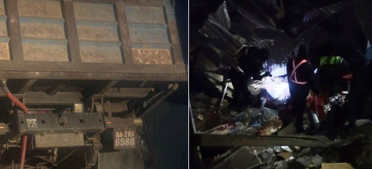 साँखु दुर्घटना