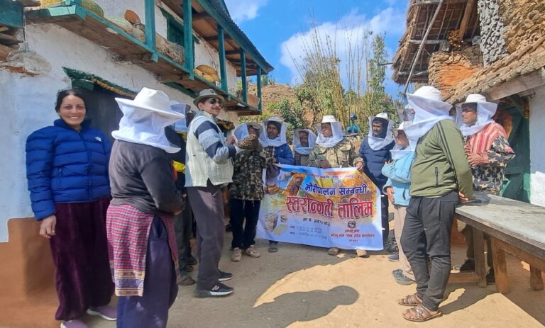 व्यावसायिक मौरीपालन