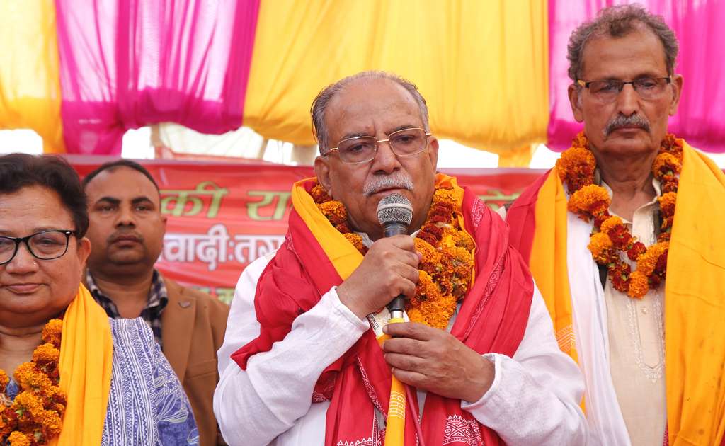 प्रचण्डको सुझाव